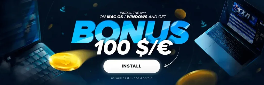 1win bono casino