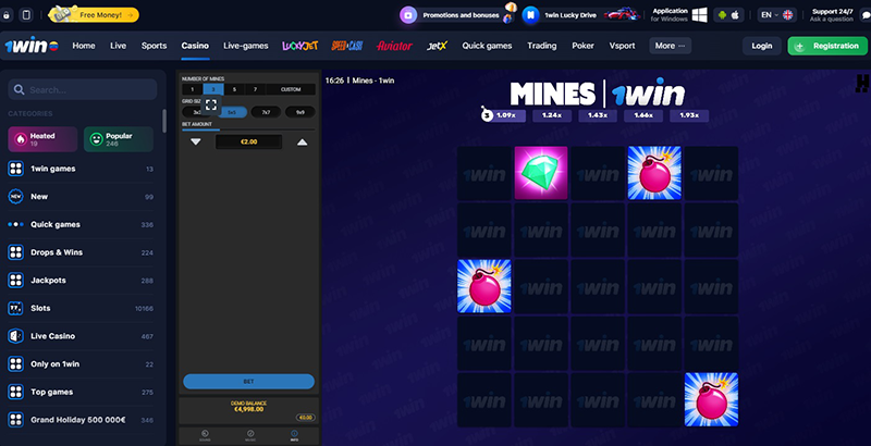 1win Minas