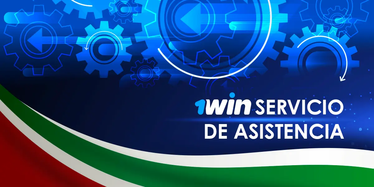 Atención al cliente 1win disponible 24/7