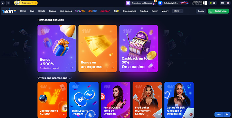 Bonificaciones y Promociones en 1win Mines