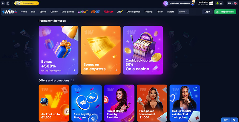 Promociones y Bonos de 1win