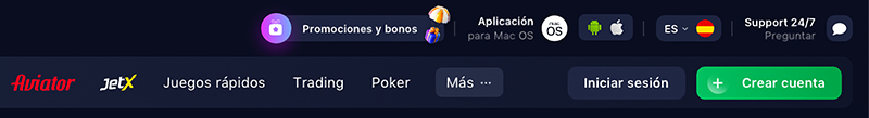 descarga la app movil