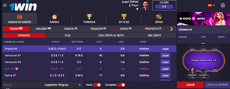 Estadísticas poker 1win